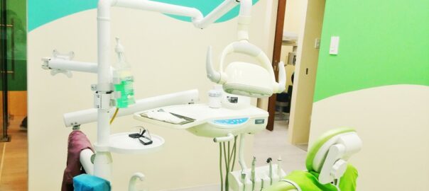 Dental Clinic Carlsbad